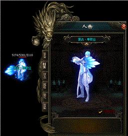 天龙八部私服发布网如何打造极品法宝。