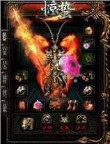 天龙八部sf挂机升级必备的道具 提升效率的不二选择