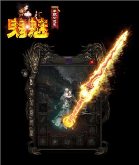 天龙八部私服发布网如何高效完成每日任务