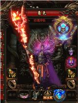 天龙八部私服发布网新手如何利用拍卖行赚钱