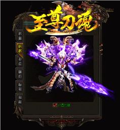 天龙八部私服发布网限时活动参与攻略分享